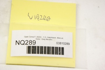 фото thumb №8, Nq289 opel corsa f 1.2i жгут двигателя 9837567680