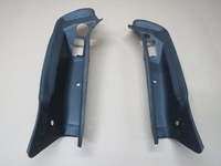 фото thumb №1, Ford kuga mk2 ii защита заглушка задний крышки