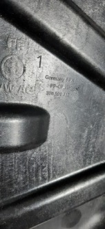 фото thumb №5, Superb ii lift kombi 12-15 захист підвіска 3t0501713