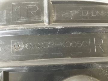 фото thumb №9, Yaris iv підкрилок задні правий зад