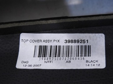 фото thumb №8, Панель капот консоль volvo v50 рестайлинг 39889251