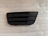 фото thumb №1, Ford fusion права решітка бампера