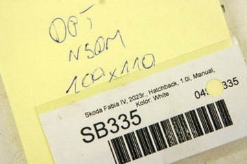 фото thumb №8, Sb335 skoda fabia iv 21- дверь правые зад белый
