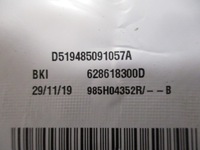 фото thumb №14, Renault kadjar шторка подушка безопасности подушка правая kpl