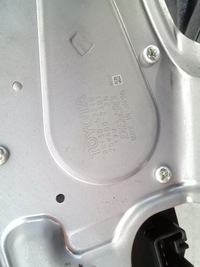 фото thumb №5, Toyota verso s моторчик двірник задня 85130-52210