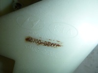 фото thumb №5, Tucson ii 15- домкрат передач автоматическая коробка передач 46700-d3xxx