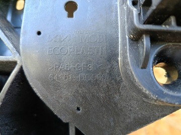 фото thumb №16, Kia ev9 ev-9 23 - pas переднее усилитель лобовое 64101-do000
