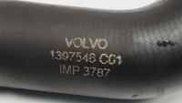 фото thumb №3, Патрубок труба води volvo v90 i 3.0 r6 1397546