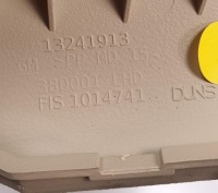 фото thumb №4, Защита выключателя света opel insignia a 13241913