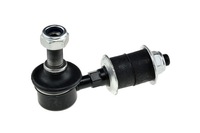 фото thumb №1, Соединитель стабилизатора перед nissan terrano ii r20 93- l/p