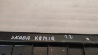 фото thumb №8, Защита плита бампера skoda kamiq