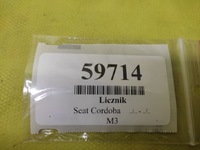 фото thumb №11, Seat cordoba 1.4 16v счетчик приборы 6k0920801a