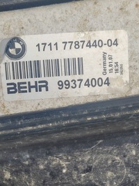 фото thumb №6, Bmw 5 e60 комплект радиатор вентилятор