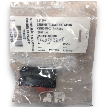 фото thumb №1, Citroen c3 picasso перемикач esp pdc блокування двері 96631922xt
