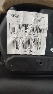 фото thumb №8, Отопитель peugeot 207 eu