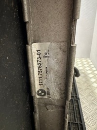 Комплект радиатор вентилятор помпа воды bmw x5 f15 x6 f16 f85 f86 m50d x5m Киев, фото thumb