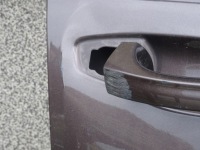 фото thumb №4, Skoda octavia iii дверь передние правое