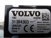 фото thumb №6, Підсилювач модуль антени s60 iii v60 ii s90 v90