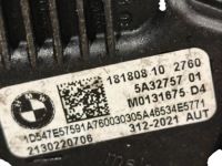 фото thumb №7, Коробка передач приборная bmw x3 g01 18180810