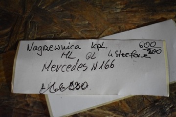 фото thumb №5, Идеальная отопитель 4 strafowa kpl. mercedes ml gl w166 1