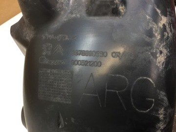 фото thumb №3, C-elysee підкрилок ліві задні зад