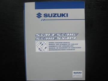 SUZUKI BALENO I Электрические схемы Электрика
