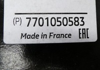 фото thumb №6, Важіль двірники r trafic ii права ren 7701050584