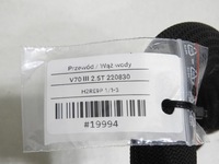 фото thumb №8, Wąż труба wody volvo v70 iii 2.5 t