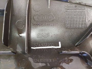 фото thumb №13, Плита захист pod бампер audi q5 80a807233a