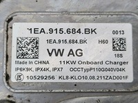 фото thumb №9, Cupra formentor 2021 зарядное устройство do аккумулятор