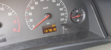 фото thumb №7, Кришка захист двигуна opel vectra c 1.8 16v 24431954 гарна