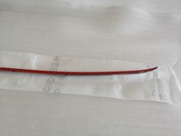 фото thumb №8, Nissan qashqai ii j11 lift молдинг бампера задняя хром