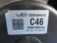 фото thumb №8, Hyundai h1 grand starex радиатор wody вентилятор