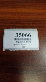 фото thumb №11, Hyundai sonata обивка дверь левый задняя