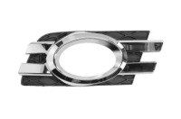 фото thumb №1, Решётка решётка радиатора бампера 6502-07-3581915p blic