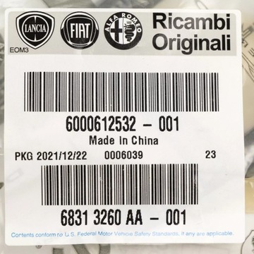 фото thumb №9, Датчик abs переднє правий fiat spider 124