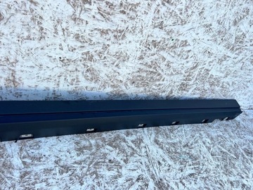 фото thumb №4, Ford kuga mk2 ii 2016 планка порогова права поріг правий