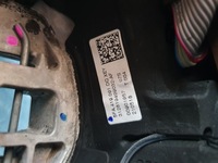 фото thumb №9, Повітропровід cupra formentor 5fa мультифункція пелюстки перемикання