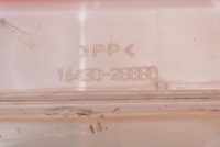 фото thumb №6, Бачок розширювальний 16480-28080 toyota prius iii xw30 1.8 hybrid 99 km