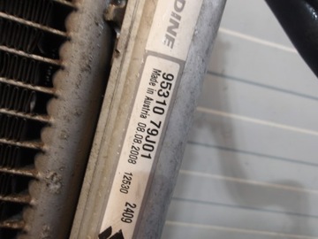 фото thumb №10, Suzuki sx4 sedici 06-13 1.9 ddis радіатор вентилятор інтеркулер балка kpl