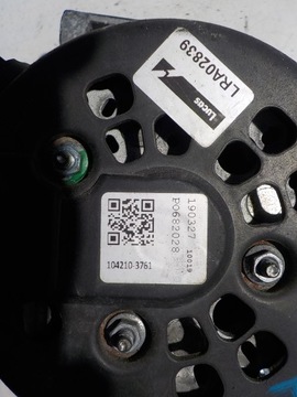 фото thumb №7, Focus ii mk2 2.0 16v aoda генератор 104210-3761