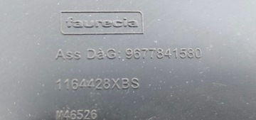 фото thumb №3, Citroen c4 picasso ii захист pod консоль