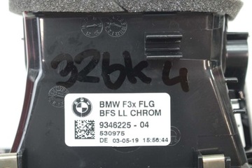 фото thumb №10, Bmw 4 f33 решётки впуск воздуха консоли решётка впуск воздуховод 9218549 934622