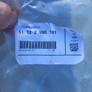 фото thumb №7, Усилитель бампера зад bmw x1 e84 оригинал 51122990161