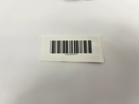 Захист форсунка розпилювача ліва mercedes w124 1248890325 Оригінал, фото thumb