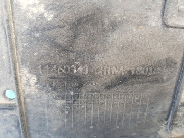 фото thumb №12, Защита нижняя плита mg 4 11460343