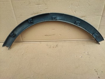 фото thumb №10, Планка права крила зад kuga 08-12