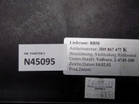 Vw phaeton полка задняя 3d5867477k в Украине, фото thumb