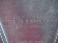 фото thumb №7, Mitsubishi eclipse cross спойлер бампер задняя задний