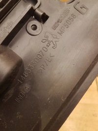 фото thumb №3, Молдинг накладка порог перед пара citroen c8